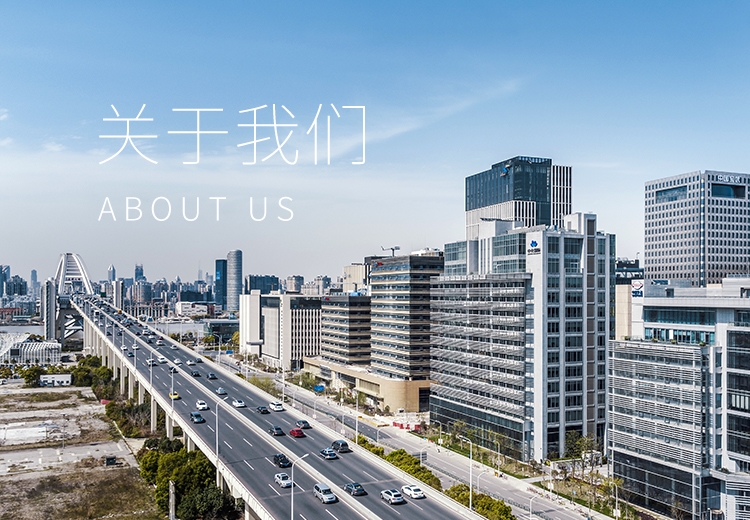关于九游会平台 