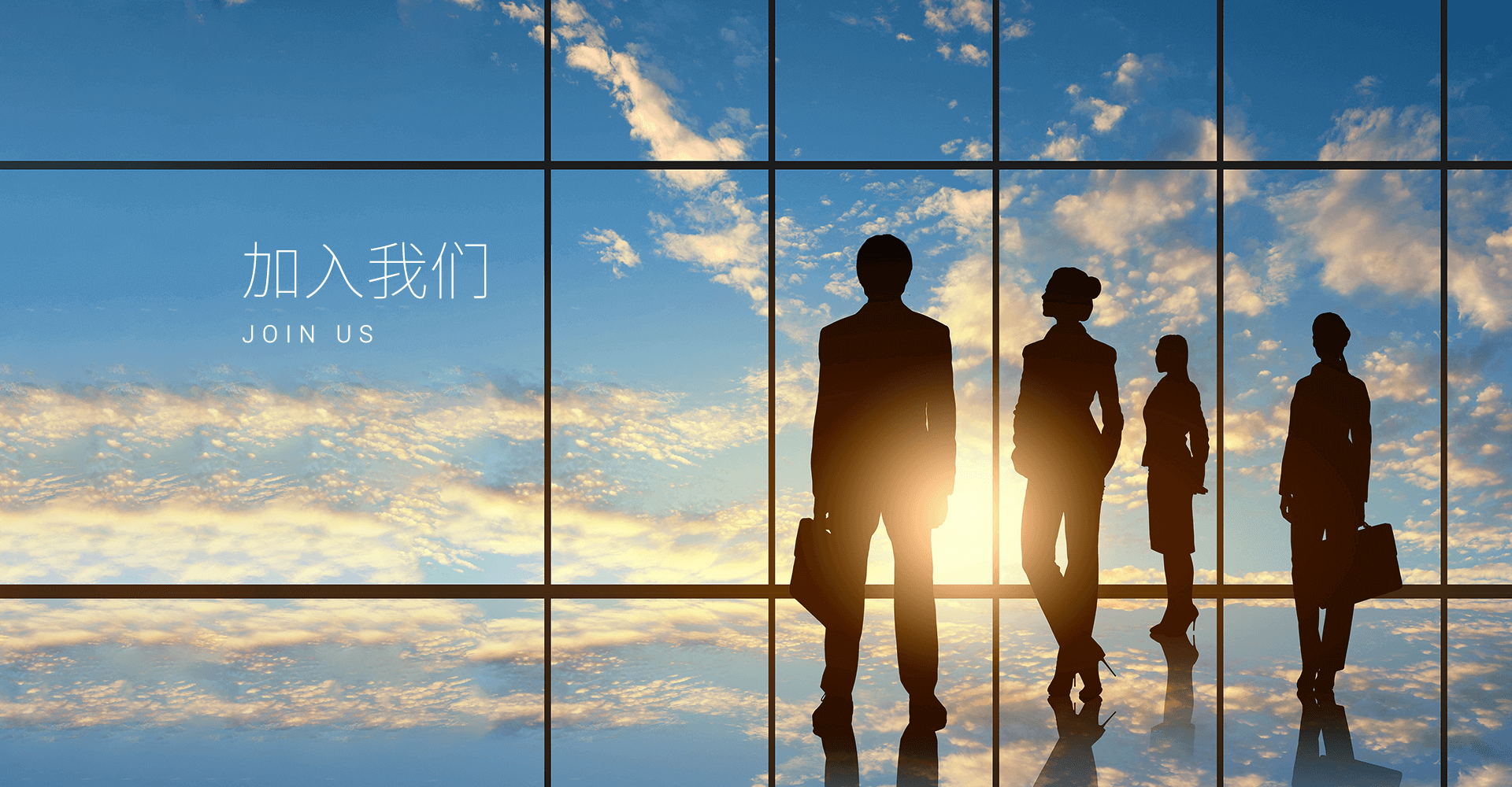 加入九游会平台 